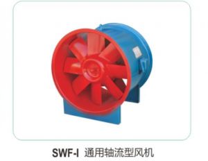 SWF-I 通用軸流型風(fēng)機06