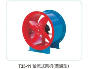 T35-11 軸流式風(fēng)機（普通型）