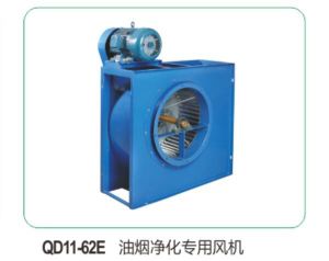 QD11-62E 油煙凈化專(zhuān)用風(fēng)機09